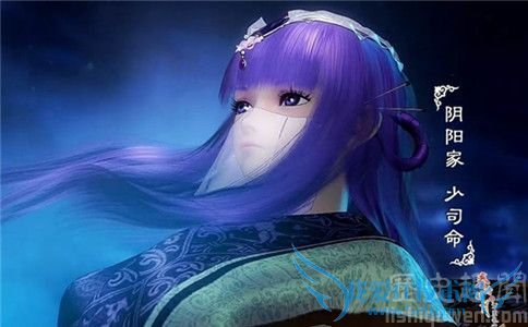 少司命剧照 少司命剧照