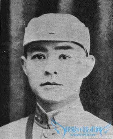 1993年的张自忠 1993年的张自忠