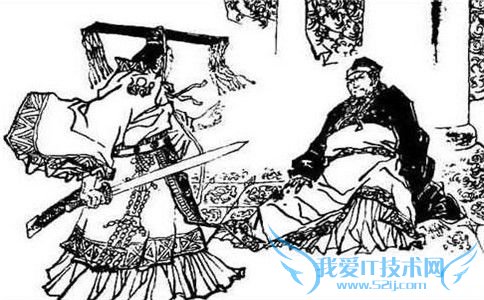 荆轲刺秦画照 荆轲刺秦画照