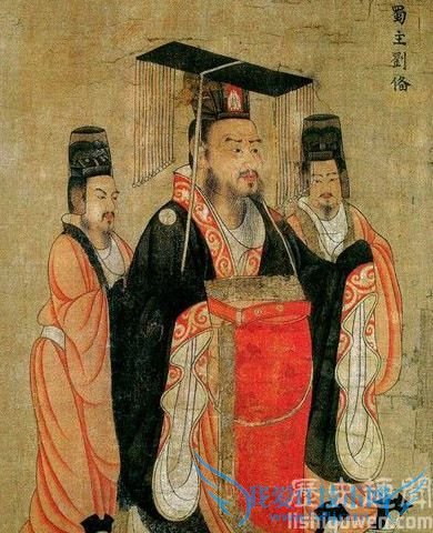 刘备的画像 刘备的画像