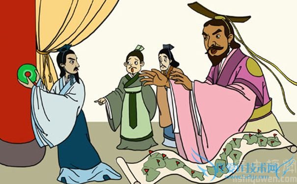 完璧归赵 完璧归赵