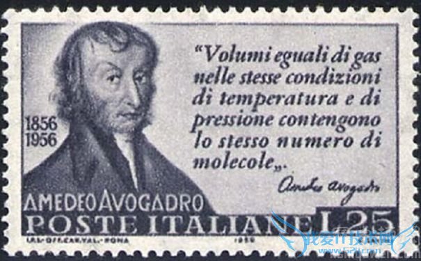 阿伏伽德罗简介 阿伏伽德罗的成就 阿伏伽德罗简介 阿伏伽德罗的成就