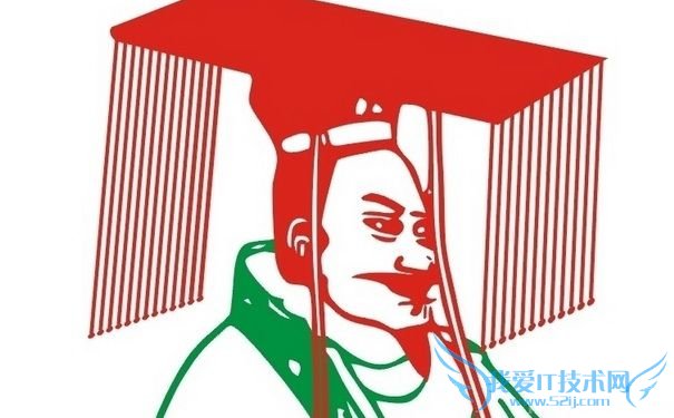 秦始皇图片 秦始皇图片