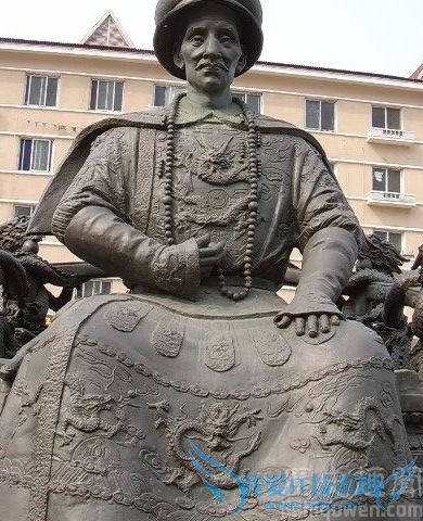 道光皇帝的雕像 道光皇帝的雕像