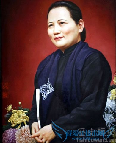 宋庆龄画像 宋庆龄画像