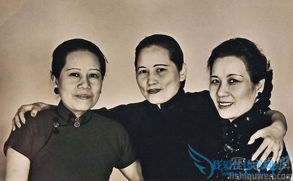 宋氏三姐妹 宋氏三姐妹