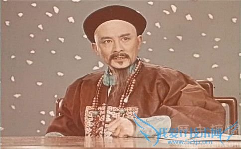 林则徐剧照 林则徐剧照