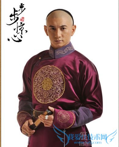 步步惊心电视剧雍正版剧照 步步惊心电视剧雍正版剧照