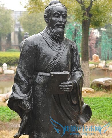 祖冲之塑像 祖冲之塑像