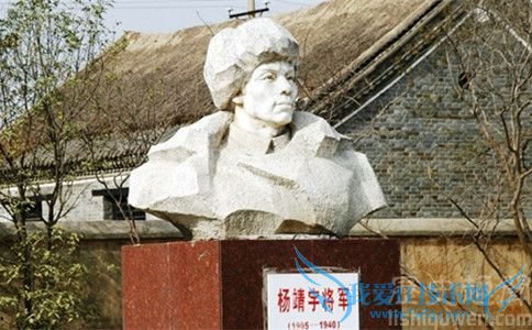 杨靖宇的英雄事迹 杨靖宇的精神 杨靖宇的英雄事迹 杨靖宇的精神