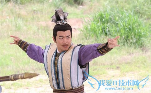 邓九公剧照 邓九公剧照