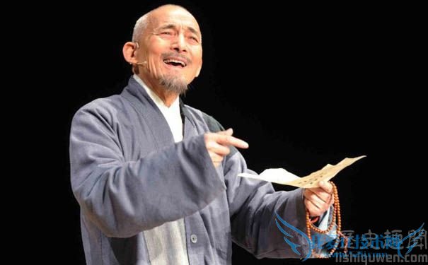 弘一大师 弘一大师