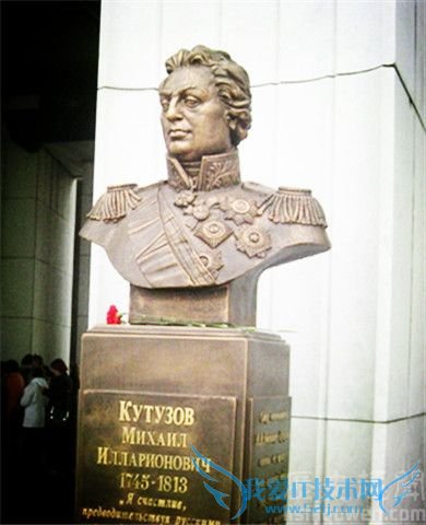 库图佐夫的成就 库图佐夫的历史评价 库图佐夫的成就 库图佐夫的历史评价