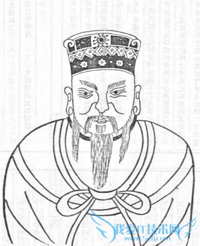 李暠画像 李暠画像