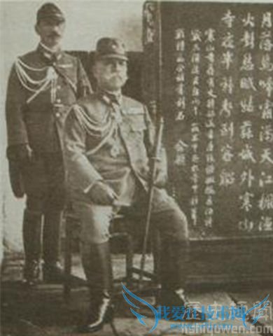 载仁亲王生涯事迹 载仁亲王怎么死的 载仁亲王生涯事迹 载仁亲王怎么死的