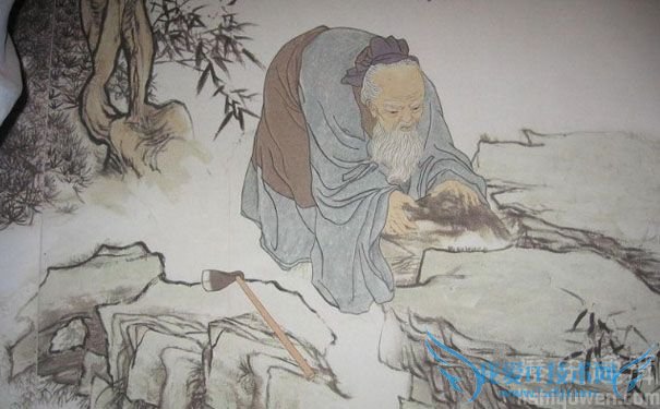 扁鹊采药图 扁鹊采药图