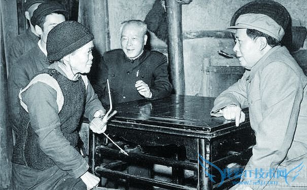 李井泉的子女后代 李井泉勤俭为人传家风 李井泉的子女后代 李井泉勤俭为人传家风