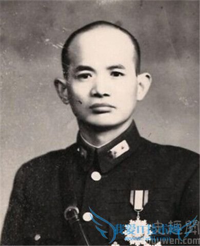 俞济时为何失宠于蒋介石 俞济时与张灵甫关系 俞济时为何失宠于蒋介石 俞济时与张灵甫关系