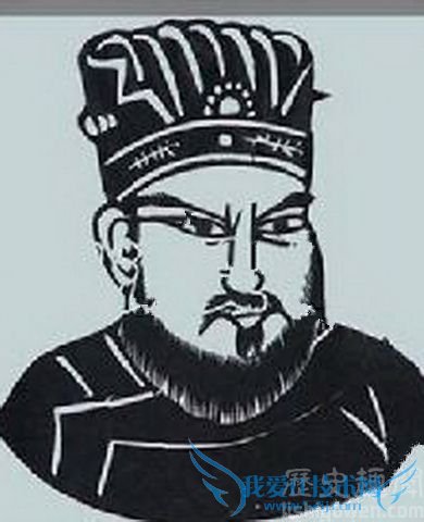 沈庆之画像 沈庆之画像