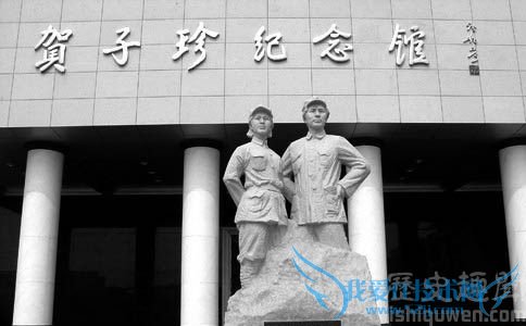 贺子珍的晚年生活 贺子珍是怎么死的 贺子珍的晚年生活 贺子珍是怎么死的