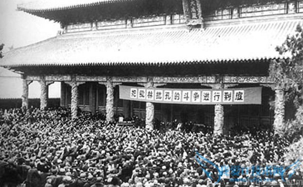 毛泽东发动“批林批孔”运动 毛泽东发动“批林批孔”运动