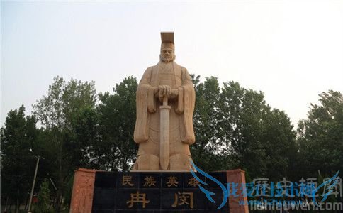 冉闵雕像 冉闵雕像