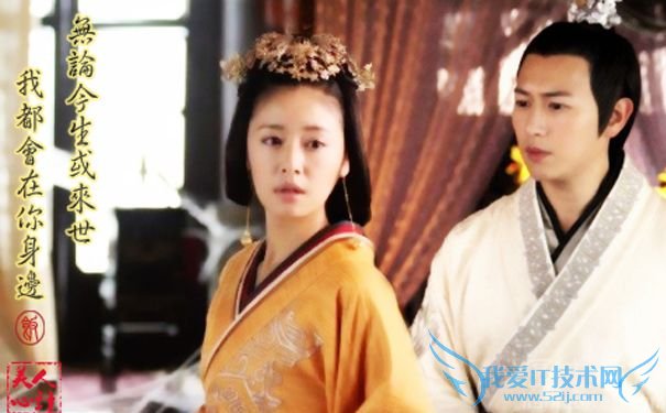 汉文帝和窦皇后的真情故事.jpg 汉文帝和窦皇后的真情故事.jpg