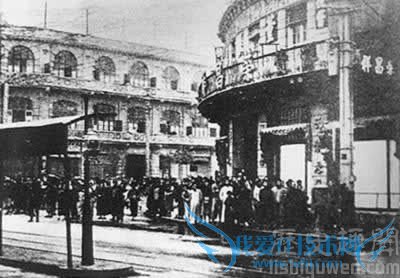 “五·卅”惨案发生(lssdjt.com)