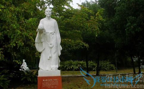 张九龄雕像 张九龄雕像