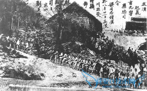 辛亥革命爆发 辛亥革命爆发