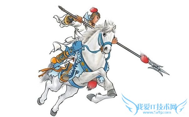 单雄信彩画 单雄信彩画