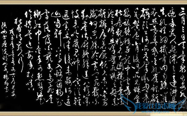 杜甫 丽人行 杜甫 丽人行