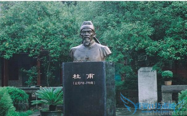 杜甫雕像 杜甫雕像