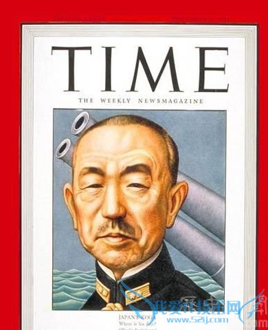 古贺峰一的能力怎么样 古贺峰一的评价 古贺峰一的能力怎么样 古贺峰一的评价