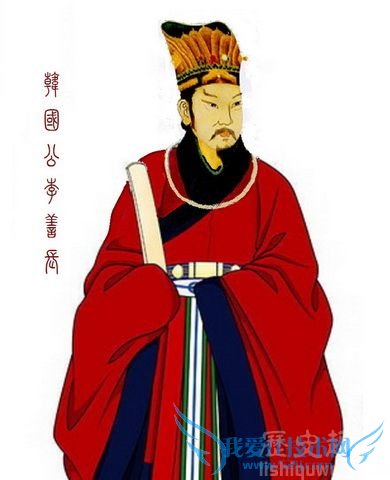 李善长画像 李善长画像