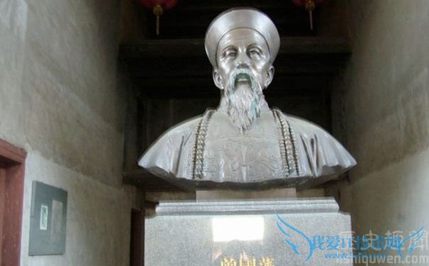 曾国藩雕塑.jpg 曾国藩雕塑.jpg