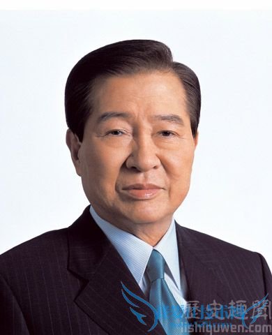 金大中肖像 金大中肖像