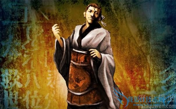 陈寿画像 陈寿画像