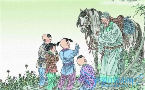 贺知章画像 贺知章画像