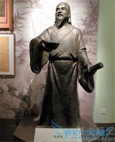 诗人贺知章介绍 贺知章的诗有哪些 诗人贺知章介绍 贺知章的诗有哪些