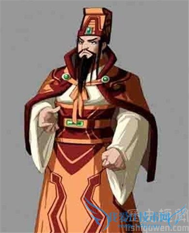 程昱画像 程昱画像