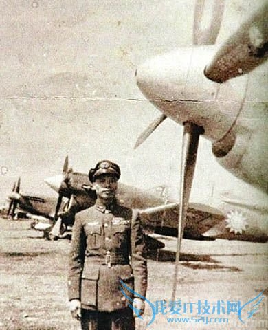 飞虎队员吴其轺年轻时照片 飞虎队员吴其轺年轻时照片