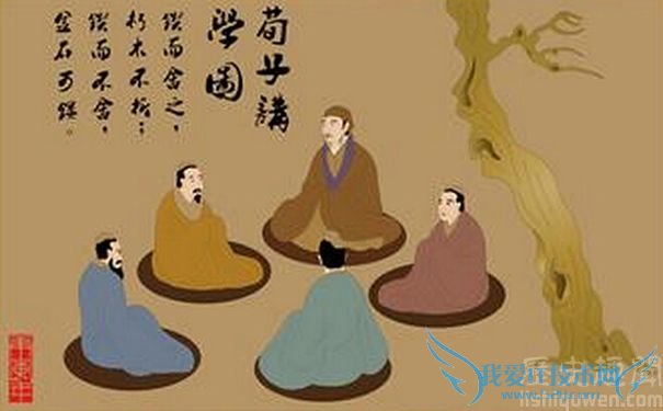 荀子是什么人 荀子生平简介 荀子的思想主张 荀子是什么人 荀子生平简介 荀子的思想主张
