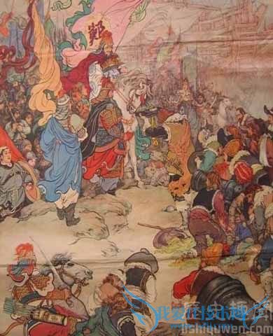 郑成功受降图 郑成功受降图