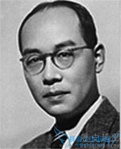 汤川秀树与庄子的对比 汤川秀树轶事 汤川秀树与庄子的对比 汤川秀树轶事