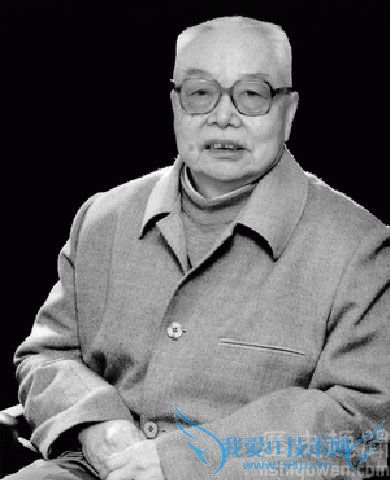 江华同志 江华同志