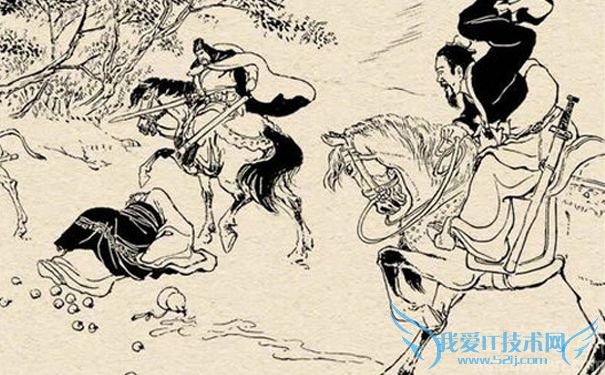 曹操杀吕伯奢.jpg 曹操杀吕伯奢.jpg