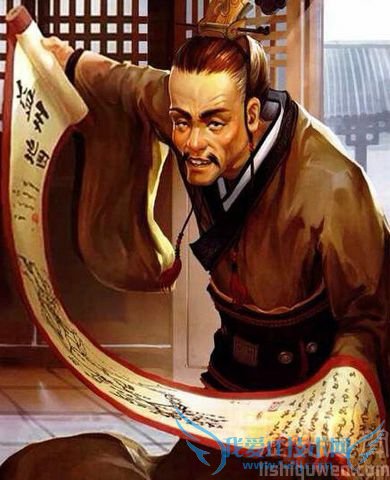 三国杀张松.jpg 三国杀张松.jpg