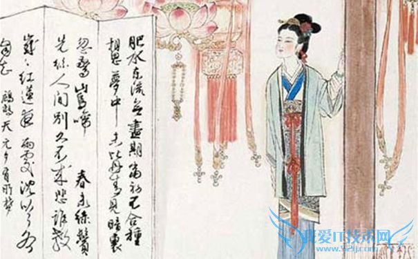 鹧鸪天 姜夔 鹧鸪天 姜夔