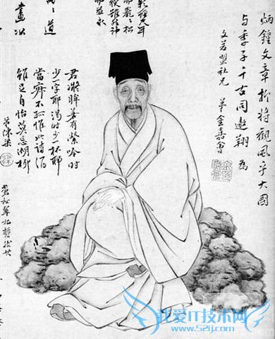 柳敬亭画像 柳敬亭画像